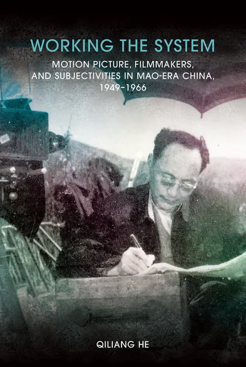 制度下掌舵︰1949至1966年毛澤東時代電影、電影製作人與主體性的探析