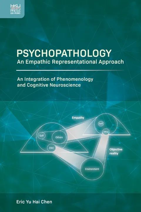 精神病理學：同理表徵論； 精神現象學與認知神經科學的綜合