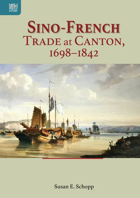 1698–1842年的廣州中法貿易