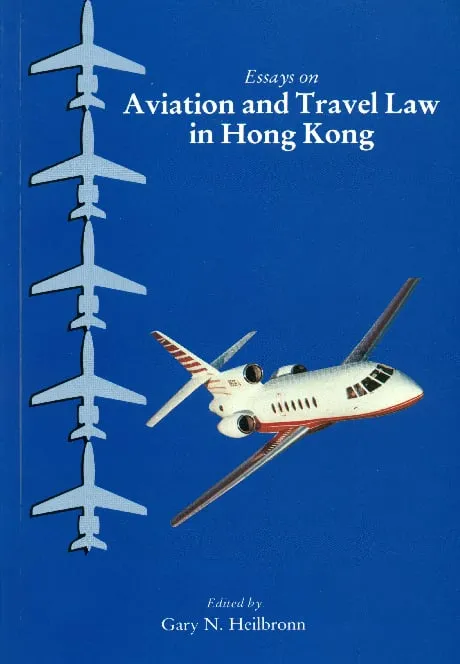 香港航空及旅遊法規論文集