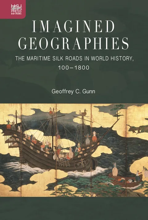 世界歷史中的海上絲綢之路，100–1800年