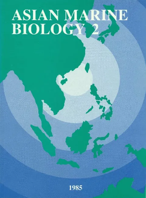 亞洲海洋生物學 2（1985）