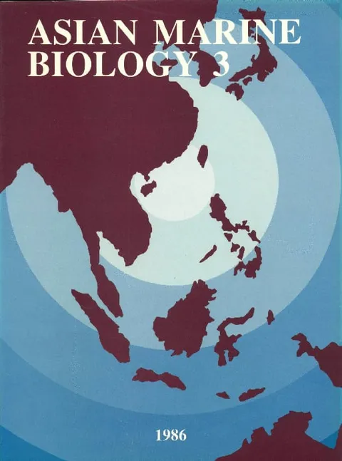 亞洲海洋生物學 3（1986）