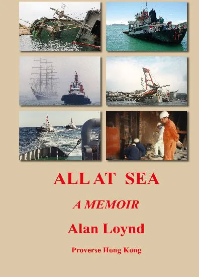 All at Sea: a Memoir