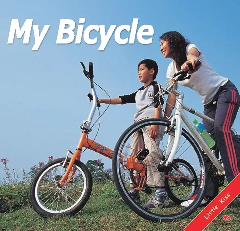 My Bicycle