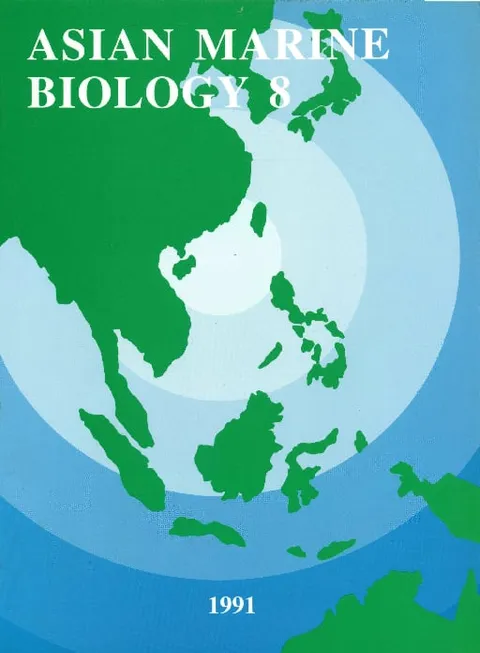 亞洲海洋生物學 8（1991）