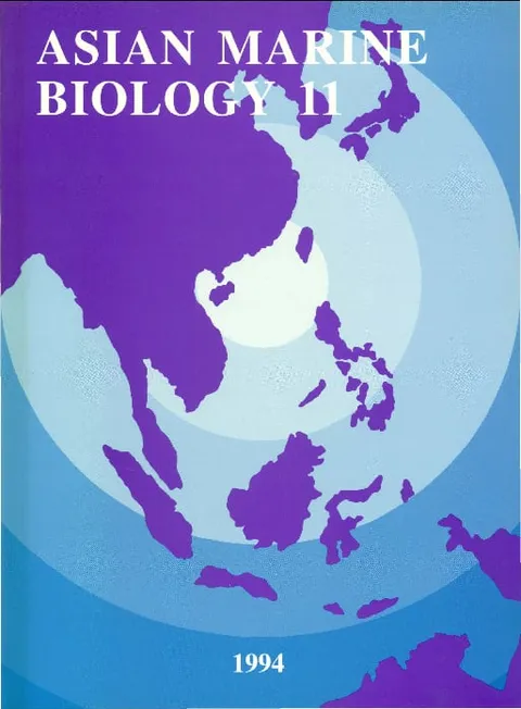 亞洲海洋生物學 11（1994）