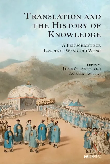Translation and the History of Knowledge