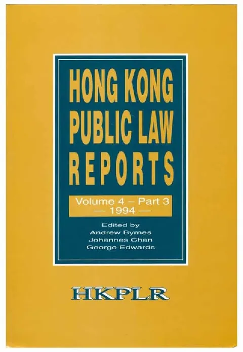 香港公法報告:卷四、第三冊(1994)