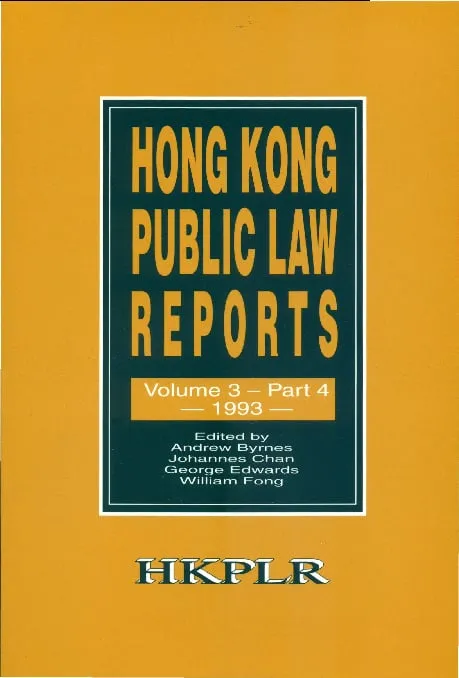 香港公法報告：卷三、第四冊（1993）