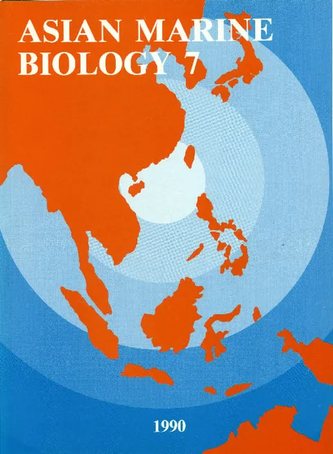 亞洲海洋生物學 7（1990）