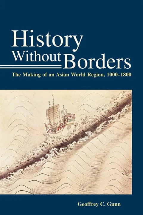 歷史無國界：東亞與東南亞地區（1000–1800）