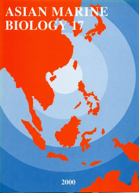 亞洲海洋生物學 17（2000）