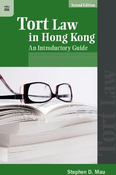 香港侵權法:入門指南,第二版