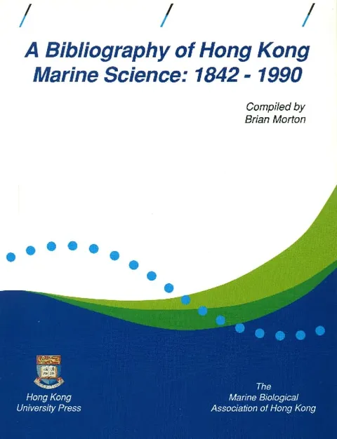 香港海洋科學書目 1842–1990