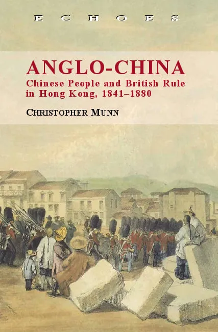 華人與英國治下的香港1841–1880