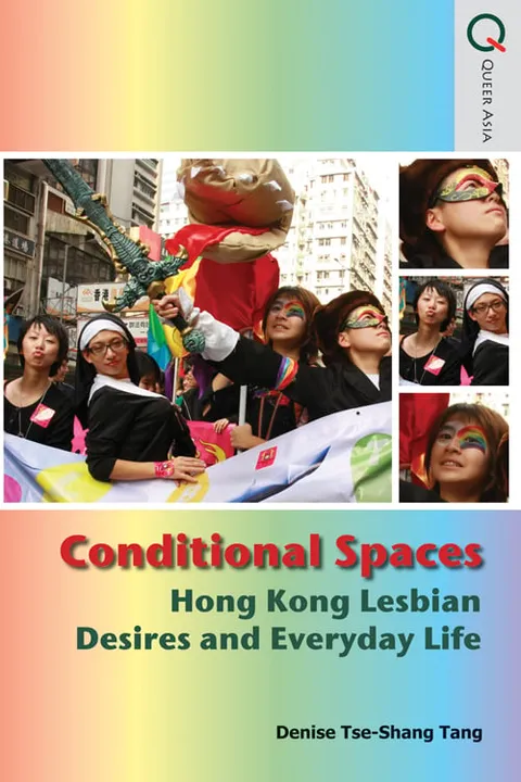 設限空間：香港女同志情慾與日常生活