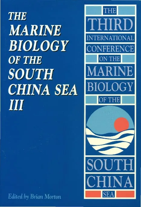 南中國海海洋生物學（第一、二冊）