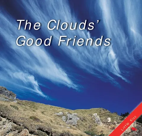 The Clouds' Good Friends