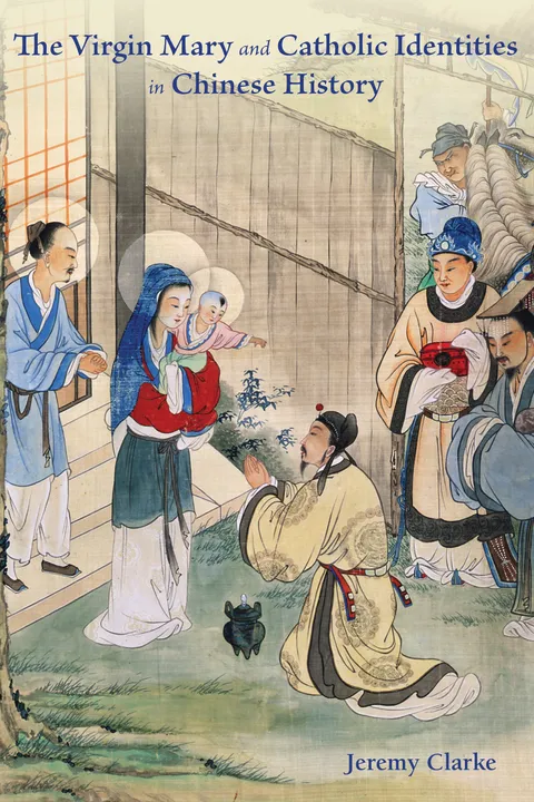 中華聖母：中國天主教的歷史