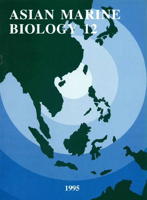 亞洲海洋生物學 12（1995）