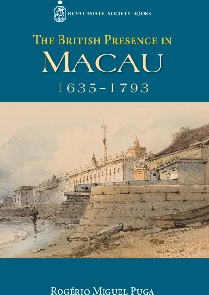 在澳門的英國人，1635–1793