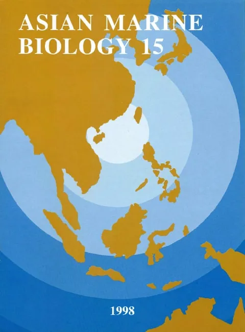 亞洲海洋生物學 15（1998）
