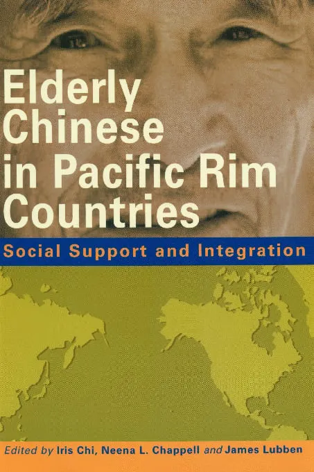 環太平洋地區老年華人的社會支援與融合