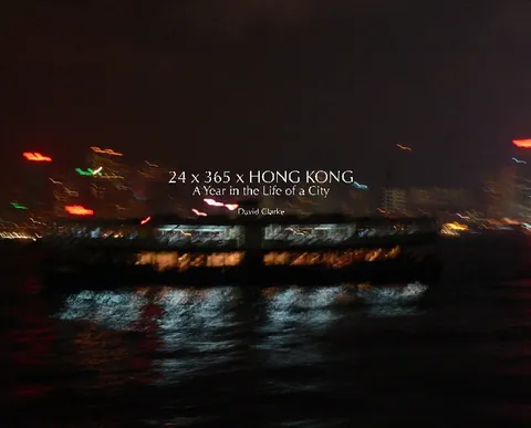 香港：城市生活寫照