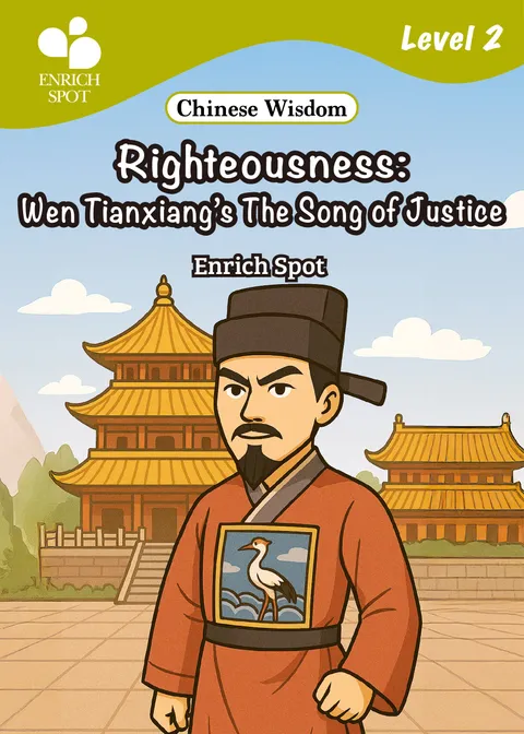 Righteousness: Wen Tianxiang’s Song of Justice