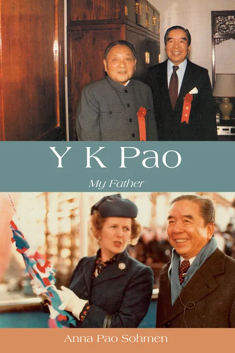 Y K Pao: My Father