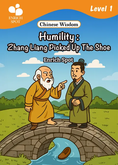 Respect: Zhang Liang Picked Up The Shoe