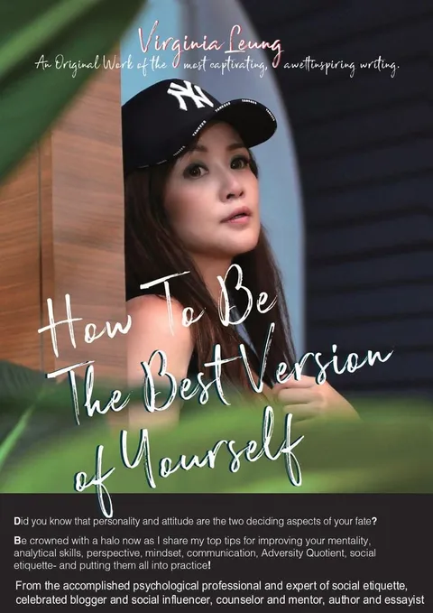 How To Be The Best Version of Yourself [App版適用]