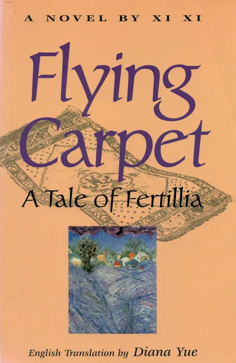 Flying Carpet: A Tale of Fertillia
