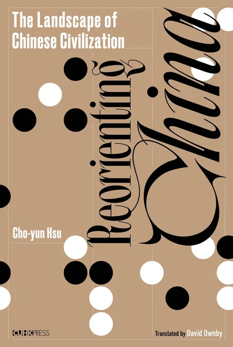 Reorienting China
