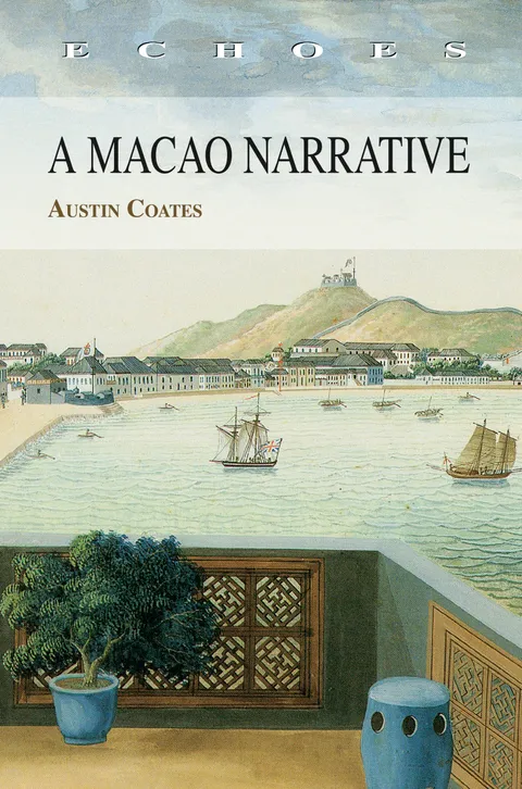 A Macao Narrative